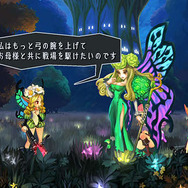 『オーディンスフィア レイヴスラシル』攻撃の基本からスキルの強化方法、多彩なステージの特徴などを徹底紹介