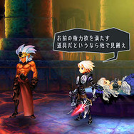 『オーディンスフィア レイヴスラシル』攻撃の基本からスキルの強化方法、多彩なステージの特徴などを徹底紹介