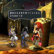 『オーディンスフィア レイヴスラシル』攻撃の基本からスキルの強化方法、多彩なステージの特徴などを徹底紹介