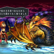 『オーディンスフィア レイヴスラシル』攻撃の基本からスキルの強化方法、多彩なステージの特徴などを徹底紹介