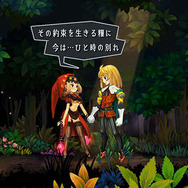 『オーディンスフィア レイヴスラシル』攻撃の基本からスキルの強化方法、多彩なステージの特徴などを徹底紹介