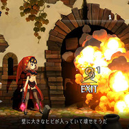 『オーディンスフィア レイヴスラシル』攻撃の基本からスキルの強化方法、多彩なステージの特徴などを徹底紹介