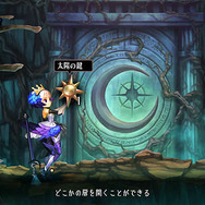 『オーディンスフィア レイヴスラシル』攻撃の基本からスキルの強化方法、多彩なステージの特徴などを徹底紹介