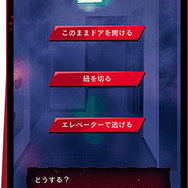 スマホならではの快適な操作