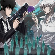 「PSYCHO-PASS サイコパス 人狼ゲーム」一般販売開始！カードは監視官や執行官など合計30枚