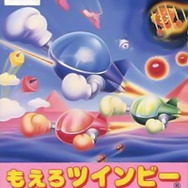 もえろツインビー シナモン博士を救え！