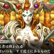 『真・女神転生IV FINAL』人類存亡をかけた選択は貴方の手に！ 主人公やパートナーが公開