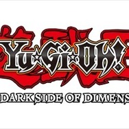 (C)高橋和希 スタジオ・ダイス／2016 劇場版「遊☆戯☆王」製作委員会