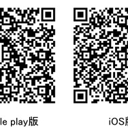 『アイドルマスター シンデレラガールズ スターライトステージ』QRコード