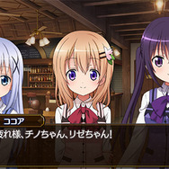 「ごちうさ」がPS Vitaでゲーム化決定！喫茶店アルバイトADVとして2016年3月3日発売