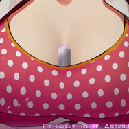 『オメガラビリンス』“おっぱい”に溜まった女子力を直接注する“アイテム鑑定”動画公開