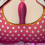 『オメガラビリンス』“おっぱい”に溜まった女子力を直接注する“アイテム鑑定”動画公開