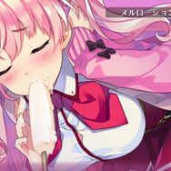 『オメガラビリンス』“おっぱい”に溜まった女子力を直接注する“アイテム鑑定”動画公開