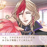 好きな飲み物を出すと話がはずんで――