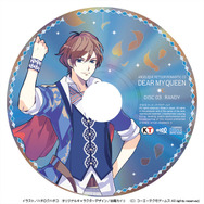 「20th アニバーサリーBOX」同梱CD「ランディ編」