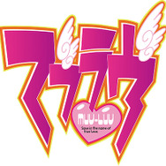 PS Vita『マブラヴ』『マブラヴ オルタ』初回生産特典はプレビュー版『シュヴァルツェスマーケン』