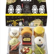 (C)&TM Lucasfilm Ltd.