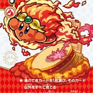 キデイランドにて「カービィのプププなおかしやさん」フェア開催決定、コラボ商品や先行販売グッズを見逃すな