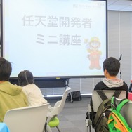 任天堂のゲームクリエイターが直接アドバイス！ 小学生向けの『マリオメーカー』を使ったゲーム講座が開催