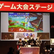 「闘会議GP」ゲーム大会の賞金総額が1億円突破 ―『ダンジョンストライカー』1,100万円、『モンギア』2,000万円など