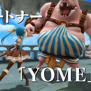 スマホ向けMMO“J”RPG『アルケミアストーリー』PV公開！ロールプレイを熱くする“YOMEシステム”やコマンドバトルをチェック