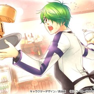 七海宗介 イベントスチル