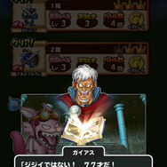 【レポート】その名の通り星を丸ごと冒険できる『星のドラゴンクエスト』をプレイ!達成感やワクワクドキドキ感はそのまま