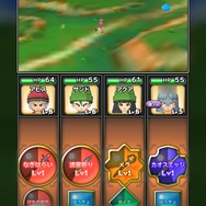【レポート】その名の通り星を丸ごと冒険できる『星のドラゴンクエスト』をプレイ!達成感やワクワクドキドキ感はそのまま