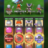 【レポート】その名の通り星を丸ごと冒険できる『星のドラゴンクエスト』をプレイ!達成感やワクワクドキドキ感はそのまま