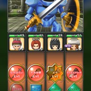 【レポート】その名の通り星を丸ごと冒険できる『星のドラゴンクエスト』をプレイ!達成感やワクワクドキドキ感はそのまま