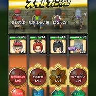 【レポート】その名の通り星を丸ごと冒険できる『星のドラゴンクエスト』をプレイ!達成感やワクワクドキドキ感はそのまま