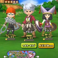 【レポート】その名の通り星を丸ごと冒険できる『星のドラゴンクエスト』をプレイ!達成感やワクワクドキドキ感はそのまま