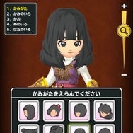 【レポート】その名の通り星を丸ごと冒険できる『星のドラゴンクエスト』をプレイ!達成感やワクワクドキドキ感はそのまま