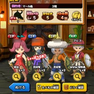 【レポート】その名の通り星を丸ごと冒険できる『星のドラゴンクエスト』をプレイ!達成感やワクワクドキドキ感はそのまま