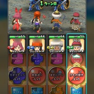 【レポート】その名の通り星を丸ごと冒険できる『星のドラゴンクエスト』をプレイ!達成感やワクワクドキドキ感はそのまま