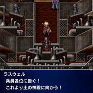 イベントシーンも懐かしいドット絵で展開