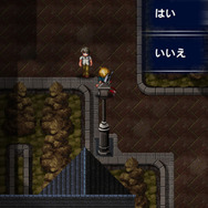 ちょっとした報酬がもらえるサブクエスト