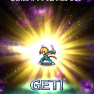 ビジョン召喚（ガチャ）には伝説の英雄も