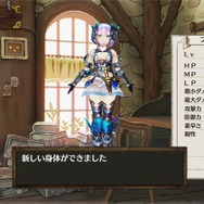 『ソフィーのアトリエ』プラフタの能力・外見をカスタマイズできるドールメイクをチェック！バトルのポイントも