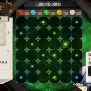 『ソフィーのアトリエ』プラフタの能力・外見をカスタマイズできるドールメイクをチェック！バトルのポイントも