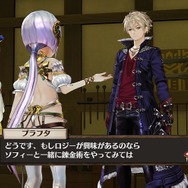 『ソフィーのアトリエ』プラフタの能力・外見をカスタマイズできるドールメイクをチェック！バトルのポイントも