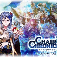 『ソフィーのアトリエ』プラフタの能力・外見をカスタマイズできるドールメイクをチェック！バトルのポイントも