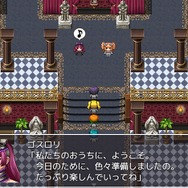 『RPGツクール MV』では近未来・SF・現代・軍事・ホラーの素材を収録！点数は200％以上増量