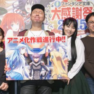 「フルメタル・パニック！」アニメ化作戦が進行中！四季童子描き下ろしイラストも公開