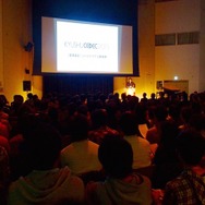 【KYUSYU CEDEC2015】いい企画とは「夢を語り、未完成であるべき」・・・レベルファイブ日野氏が語る