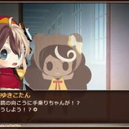 「ゆきこたん」ゲーム第2弾公開、今回は学園モノADVでフルボイス！CVは竹達彩奈