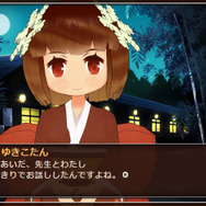 「ゆきこたん」ゲーム第2弾公開、今回は学園モノADVでフルボイス！CVは竹達彩奈