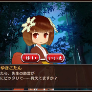 「ゆきこたん」ゲーム第2弾公開、今回は学園モノADVでフルボイス！CVは竹達彩奈