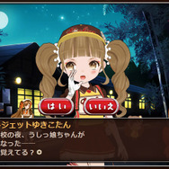 「ゆきこたん」ゲーム第2弾公開、今回は学園モノADVでフルボイス！CVは竹達彩奈