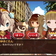 「ゆきこたん」ゲーム第2弾公開、今回は学園モノADVでフルボイス！CVは竹達彩奈